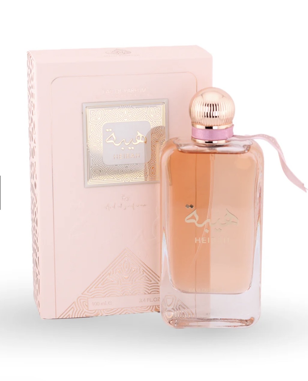 Heibah Perfume