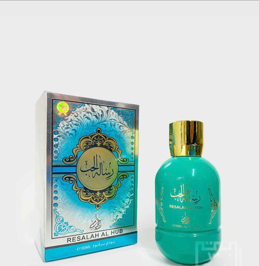 Resalah Al Hub
